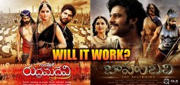rudramadevi-movie-run-time-more-than-baahubali