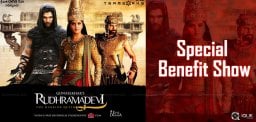 rudramadevi-benefit-show-at-sree-ramulu-theater