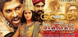 maa-tv-acquires-rudramadevi-rights