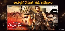 reason-behind-rudramadevi-oscar-recommendation