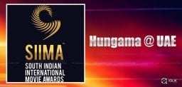 siima-2017-in-uae-on-june-30-and-july-1