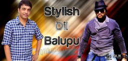STYLISH-DIL-BALUPU