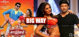 prashanth-tamil-movie-saagasam-details