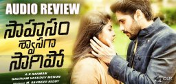 saahasam-swaasaga-saagipo-music-review