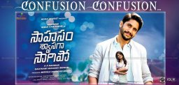 discussion-on-saahasamswaasagasaagipo-release