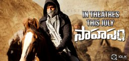 Sahasam-release-date-confirmed