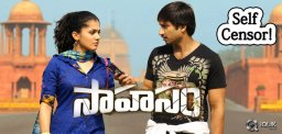 Sahasam-run-time-reduced