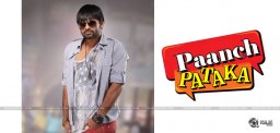 five-heroines-in-sai-dharam-tej-new-film