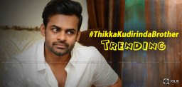 thikkakudirindabrother-trolling-on-sai-dharam-tej
