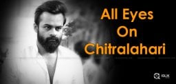 sai-dharam-tej-new-movie-is-chitralahari