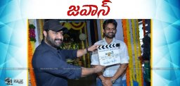saidharamtej-bvsravi-jawan-film-launched-details