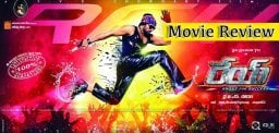 sai-dharam-tej-rey-movie-review-and-ratings