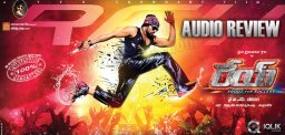 Sai-Dharam-Tej039-s-Rey-Audio-Review