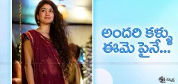 audience-eyes-on-sai-pallavi-fidaa