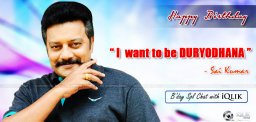 dialogue-king-saikumar-birthday-special-interview