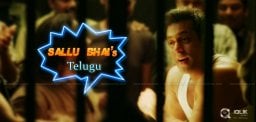 salman-khan-speaks-telugu-in-hindi-film-kick