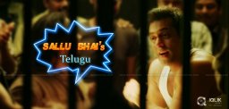 salman-khan-speaks-telugu-in-hindi-film-kick