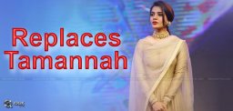 samantha-replace-tamannah-details-
