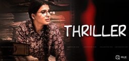 samanatha-spine-chilling-thriller-uturn-details-
