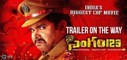 sampoornesh-babu-singham123-movie-teaser