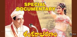 documentary-on-sankarabharanam-movie
