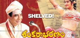 shankarabharanam-movie-documentary-shelved