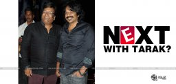 shankarabharanam-producer-next-movie-with-ntr