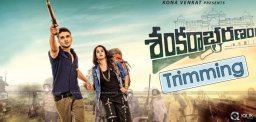 shankarabharanam-movie-gets-trimmed