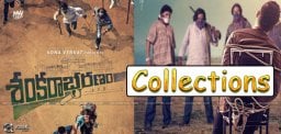 nikhil-sankarabharanam-movie-collections
