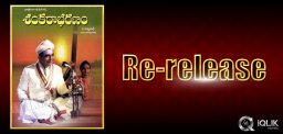 Sankarabharanam-to-re-release-in-Tamil