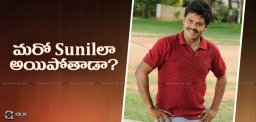discussion-on-saptagiri-express-film