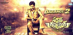 north-media-reports-sardaar-as-dabbang2-remake