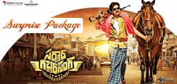 mukesh-rishi-role-in-sardaar-gabbar-singh