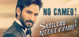 aadhi-pinisetty-no-role-sarileru