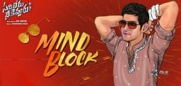 Mind-Block-Fastest-to-hit-5-Million-Views