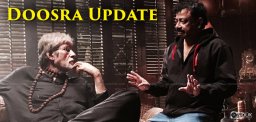 sarkar3-secondschedule-from-november8