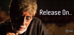 ramgopalvarma-sarkar3-release-on-7thapril
