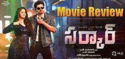 sarkar-review-rating-vijay-murugadoss