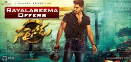 allu-arjun-sarrainodu-movie-rayalaseema-business