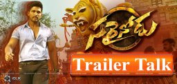 allu-arjun-sarrainodu-trailer-talk