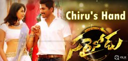 chiranjeevi-corrections-for-sarrainodu-film