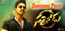 sarrainodu-movie-satellite-rights-details