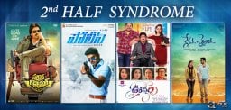 second-half-syndrome-for-telugu-movies