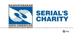 tv-serial-donates-for-basavatarakam-cancer-institu