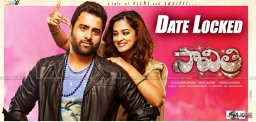 nara-rohit-savitri-movie-release-date-details