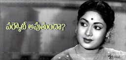 discussion-on-savitri-biopic-details