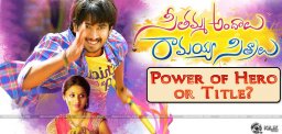 seethamma-andaalu-raamayya-sithraalu-film-verdict