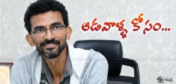 sekhar-kammula-about-saipallavi-role-in-fidaa