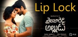 lip-lock-scene-from-shailaja-reddy-alludu-movie