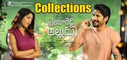 shailaja-reddy-alludu-collections-report